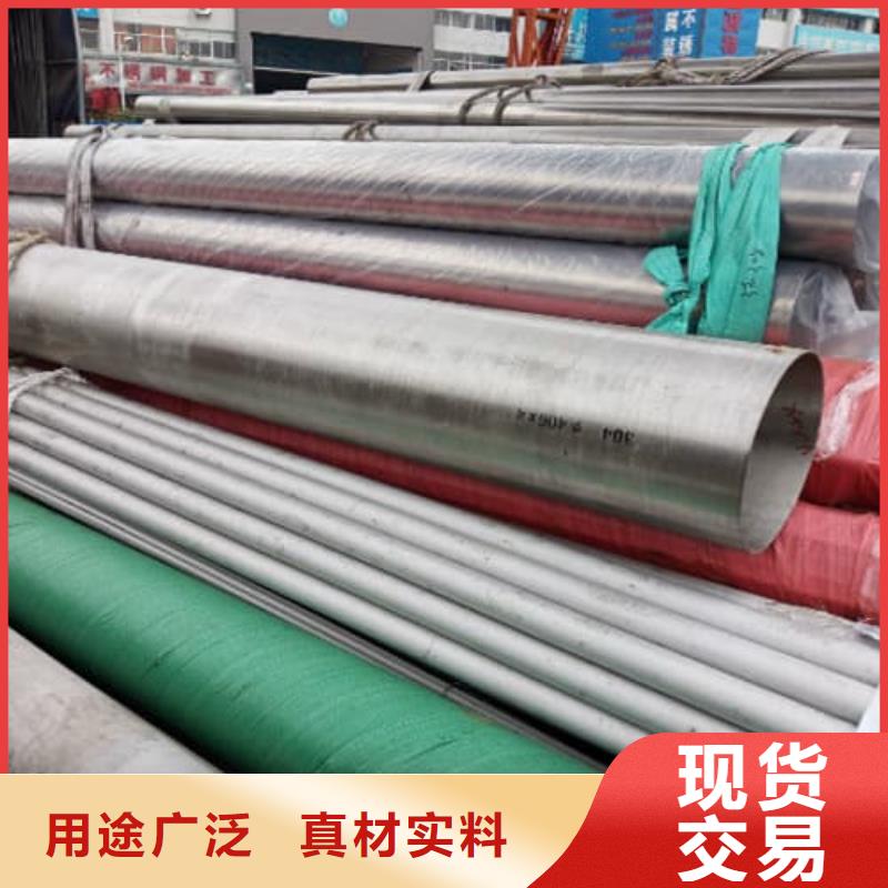 不锈钢方管电话订购热线