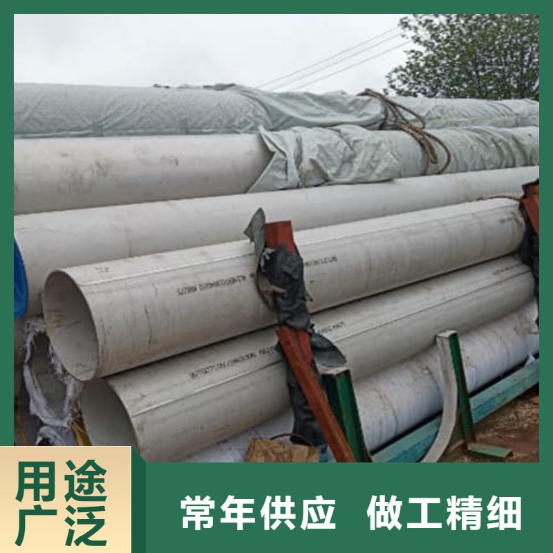 316L不锈钢管百搜不如一问