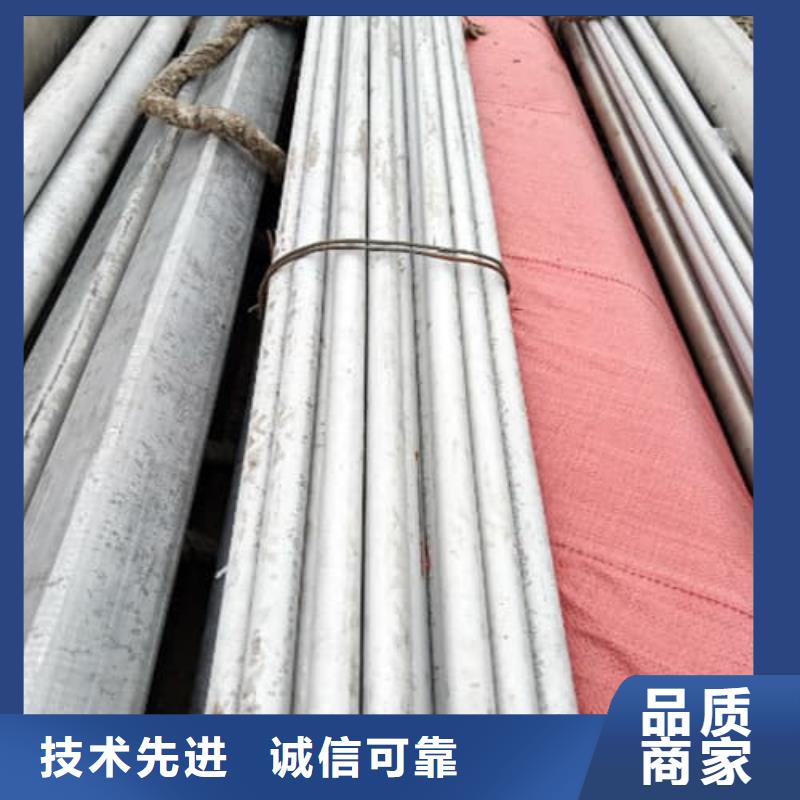 质量优的不锈钢无缝管生产厂家
