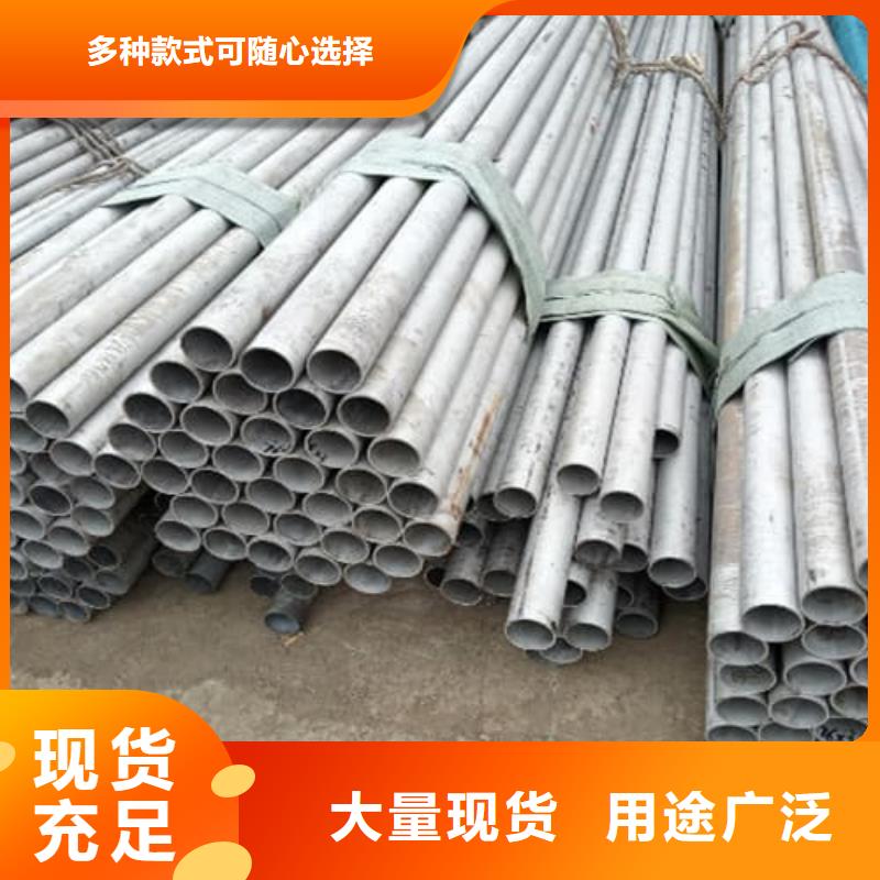 316Ti不锈钢管_厂家定制