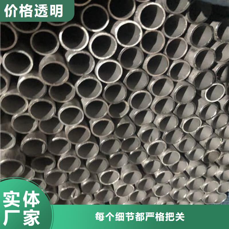 不锈钢无缝管、不锈钢无缝管厂家—薄利多销