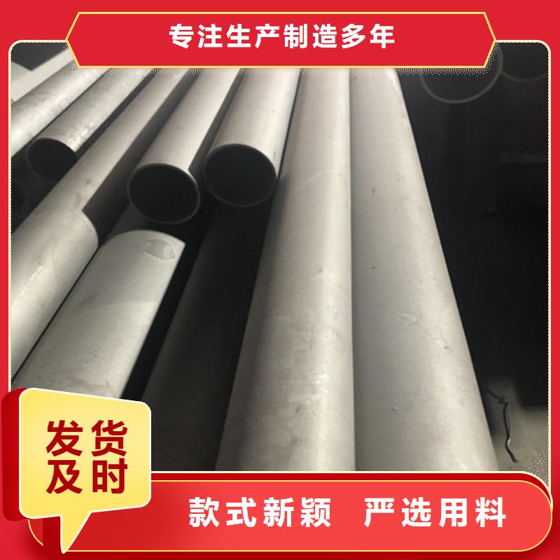 2205不锈钢管厂家-可来厂考察