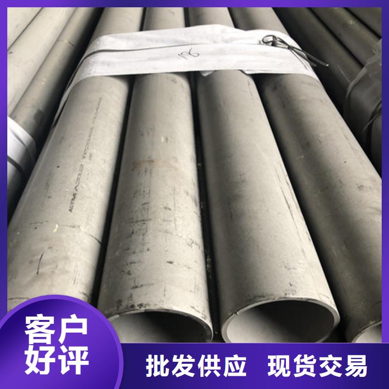 316不锈钢管上门施工