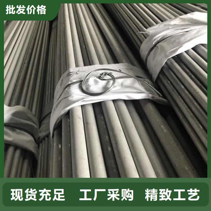 销售12Cr18Ni9不锈钢管_生产厂家