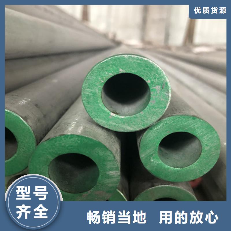 316Ti不锈钢管现货供应-可定制