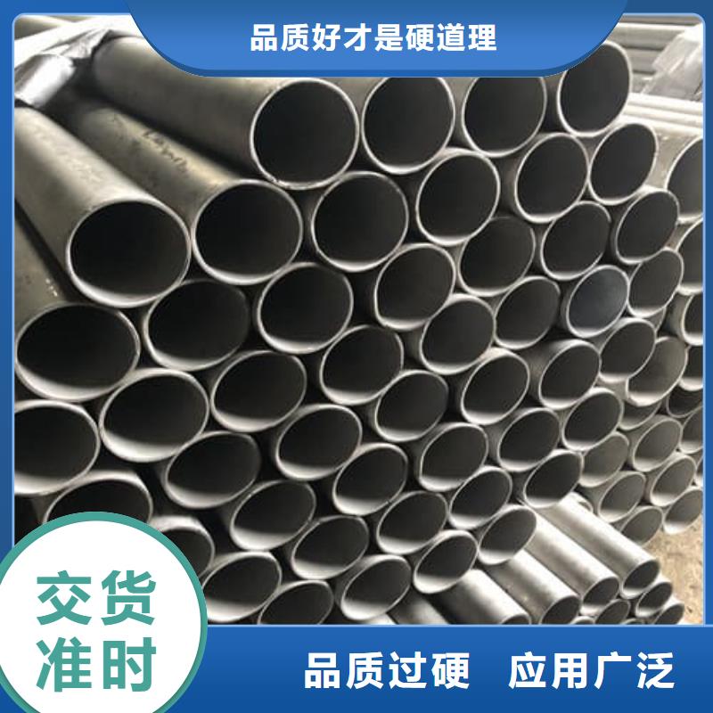 2205不锈钢管现货销售