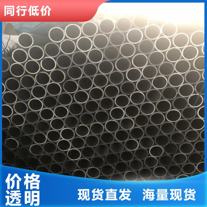 12Cr18Ni9不锈钢管-12Cr18Ni9不锈钢管服务优
