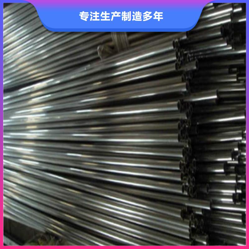 质量优的316L不锈钢管供应商