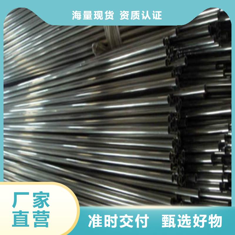 304L不锈钢管产品规格介绍