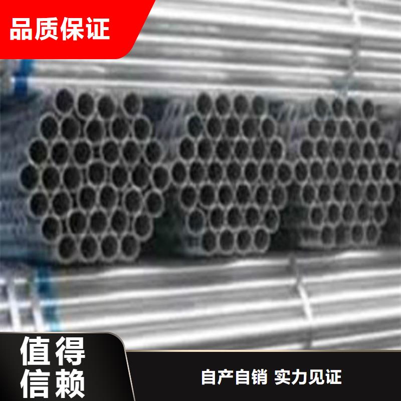 304不锈钢管厂家，放心之选