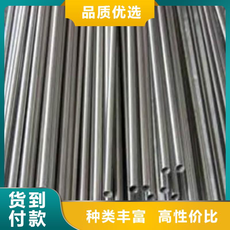 2507不锈钢管-2507不锈钢管全国直销