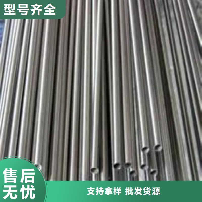更多用户选择316Ti不锈钢管