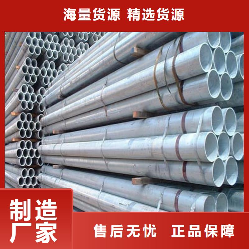 12Cr18Ni9不锈钢管_量身定制