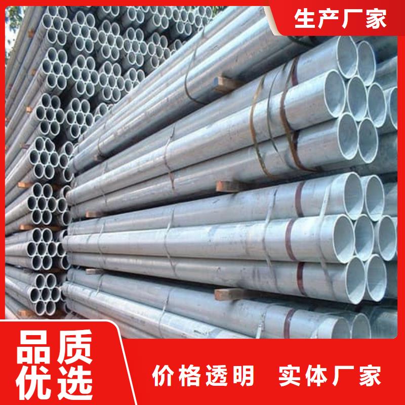 价格低的2205不锈钢管厂家
