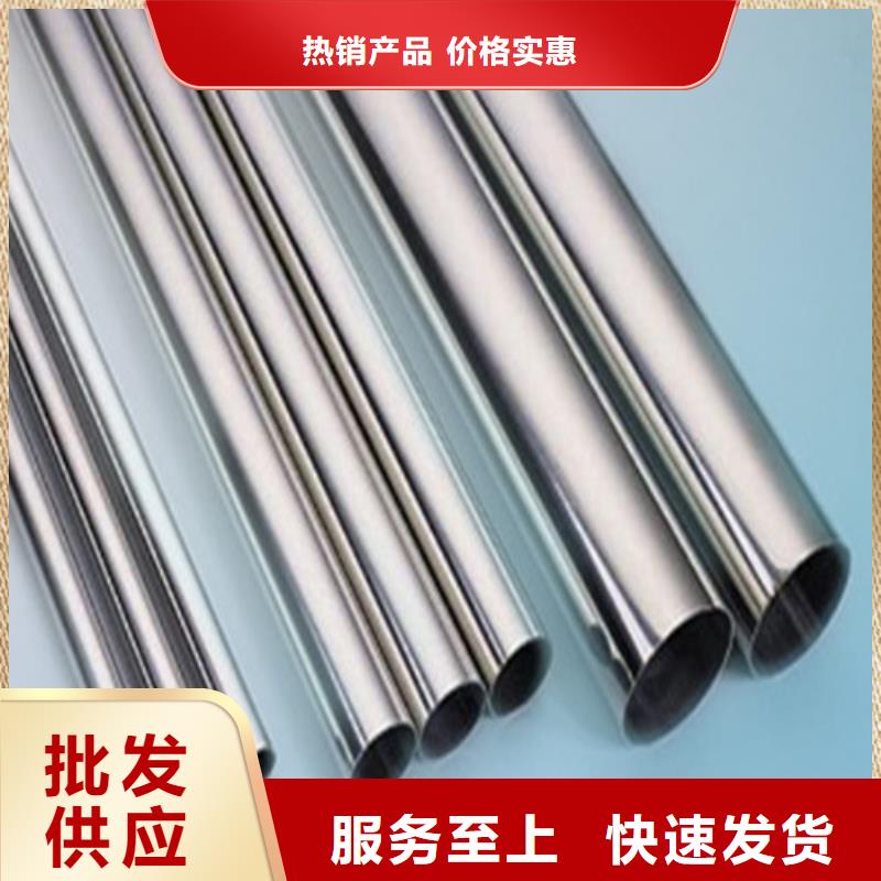 304不锈钢管多年老厂