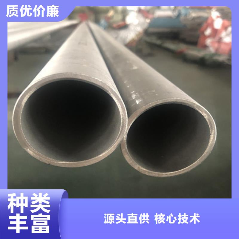 不锈钢焊管货源直供