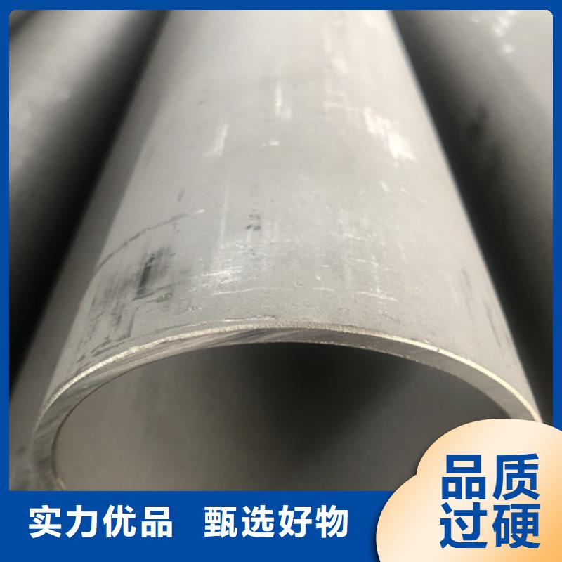 不锈钢焊管规格齐全