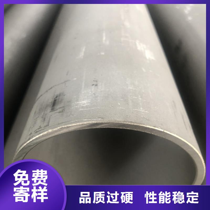 316Ti不锈钢管现货供应-可定制