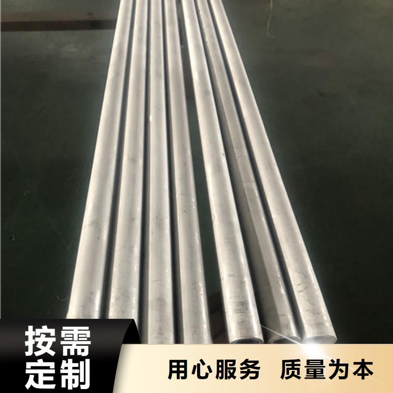 304不锈钢管、304不锈钢管出厂价