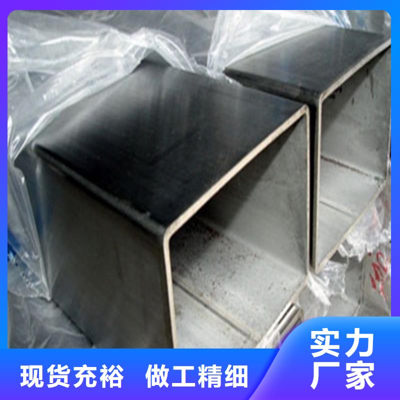 不锈钢焊管货源直供