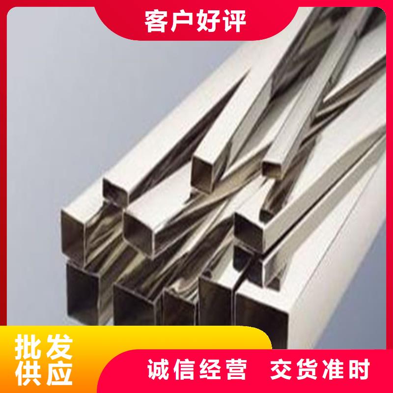 310S不锈钢管价格低出货快