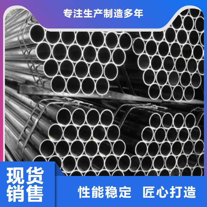 0Cr18Ni9不锈钢管生产定制