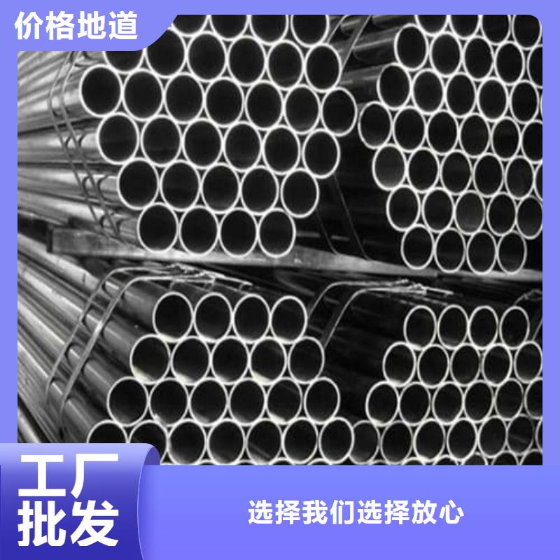 #310S不锈钢管#-品牌厂家