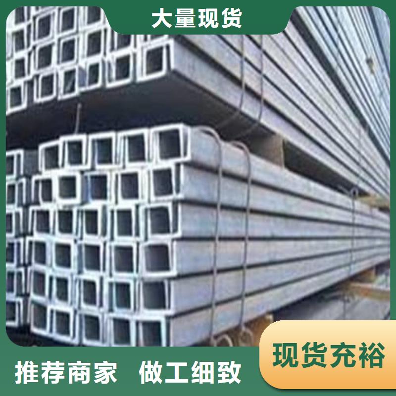 304不锈钢方管买的放心