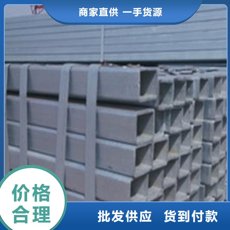 不锈钢焊管源头厂家