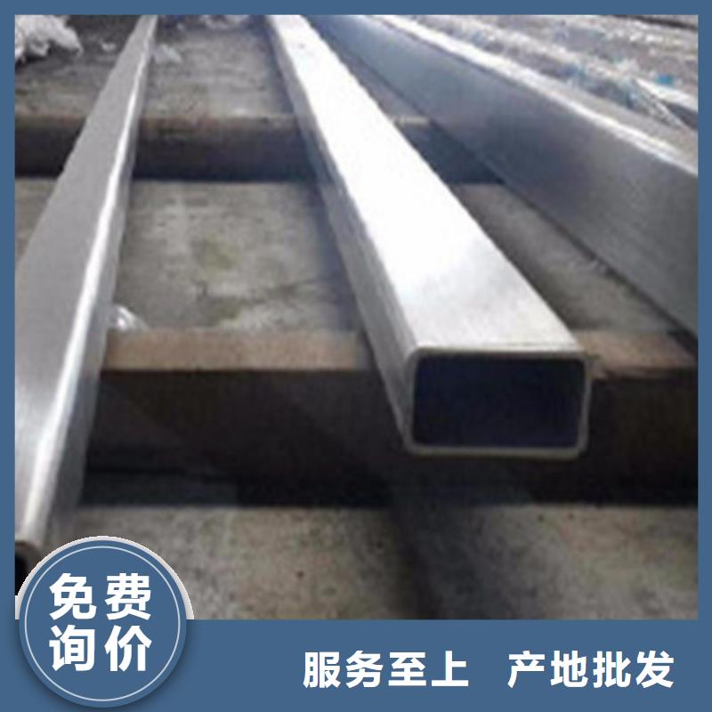 630不锈钢管厂家，现货
