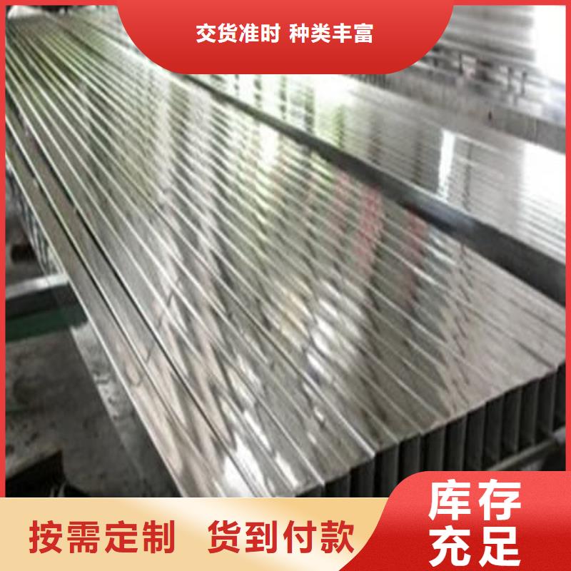 #12Cr18Ni9不锈钢管#欢迎来厂参观