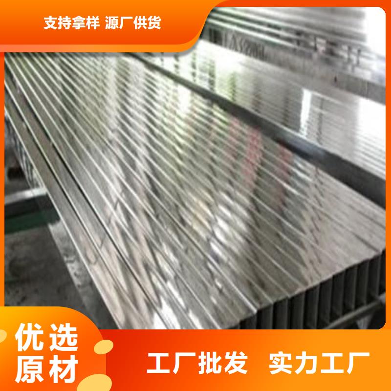 专注2205不锈钢管销售
