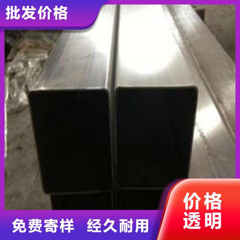 304不锈钢管全国可发货