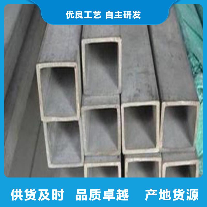 1Cr18Ni9不锈钢管质量优异