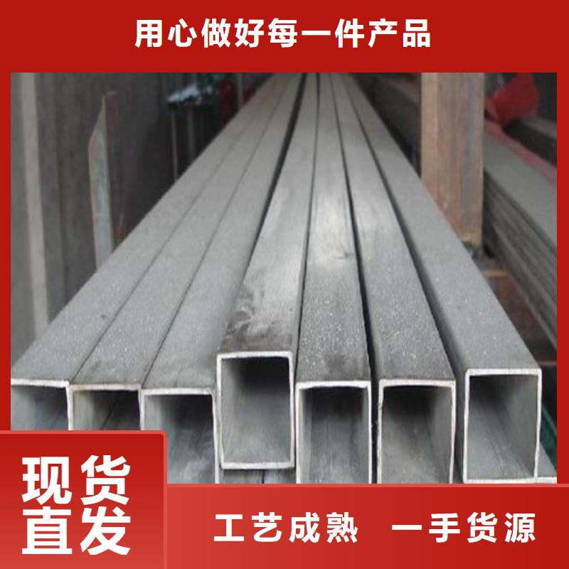 质量优的316L不锈钢管供应商