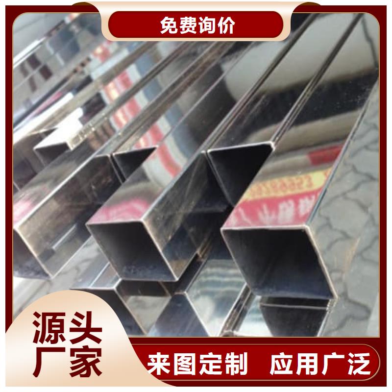 2205不锈钢管市场行情