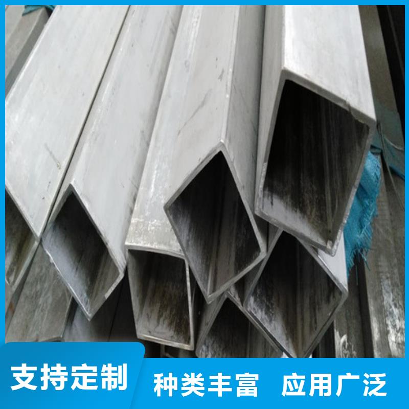310S不锈钢管公司有现货