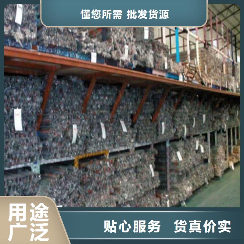 2205不锈钢管现货销售