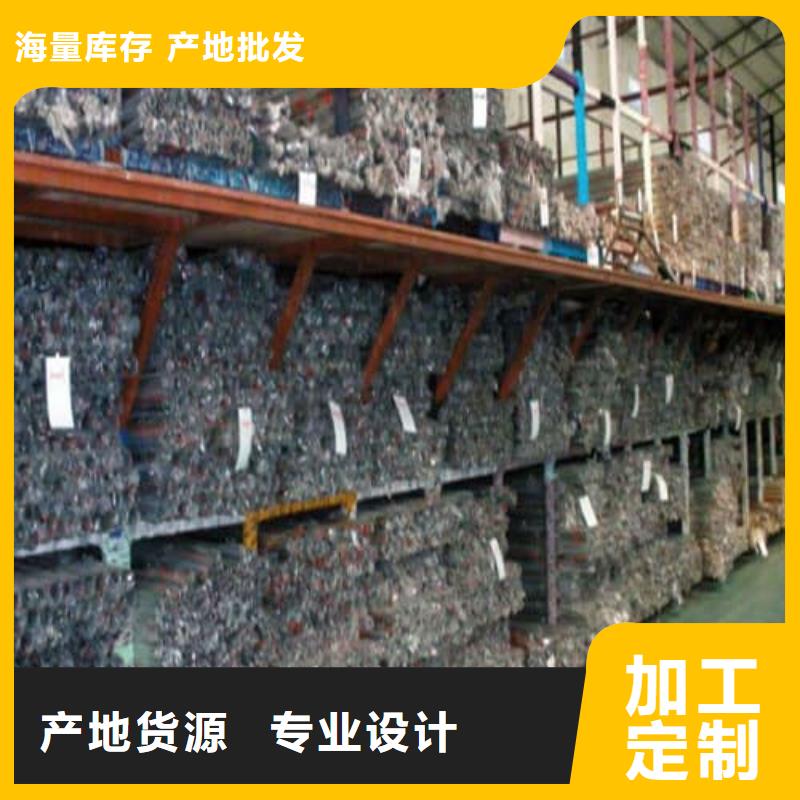 316不锈钢管为您节省成本