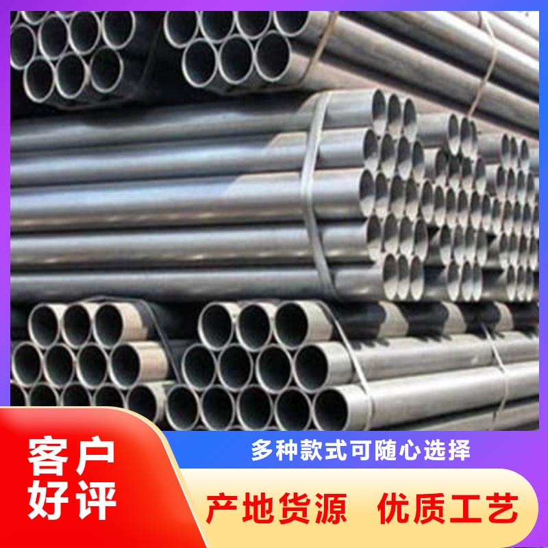 316L不锈钢管-316L不锈钢管实体厂家