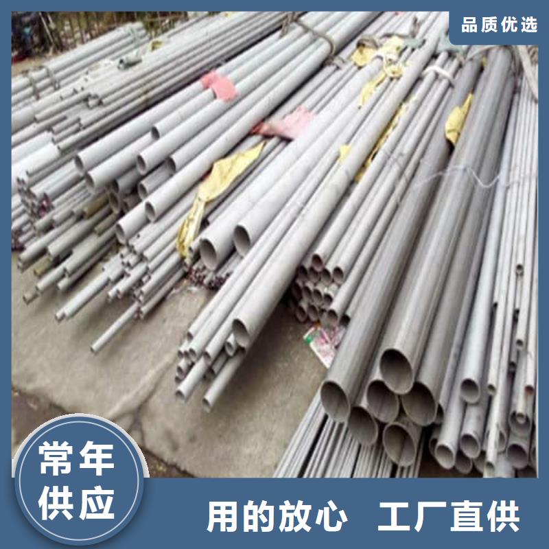 管件畅销全国