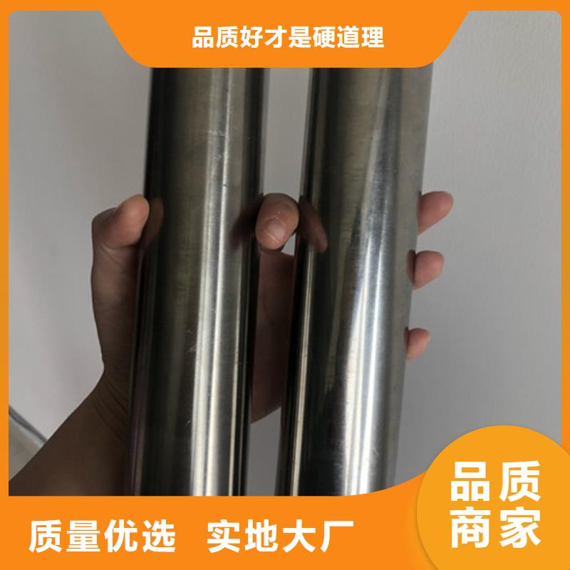 2205不锈钢管市场现货价格