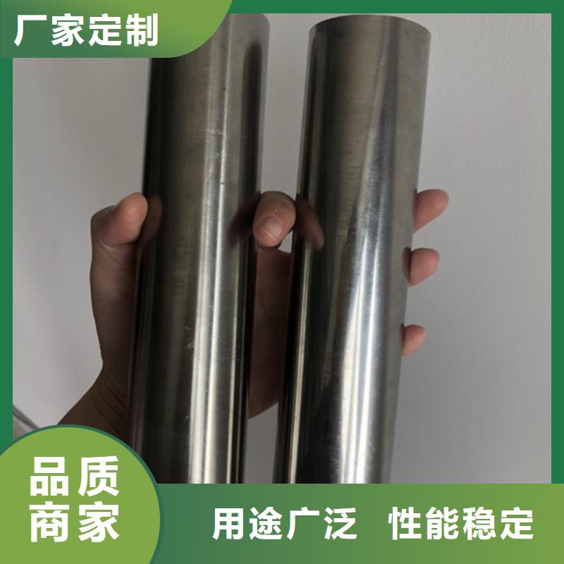 购买304不锈钢管认准天恒源钢铁有限公司