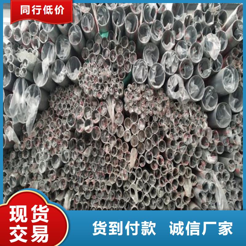 不锈钢焊管产品种类