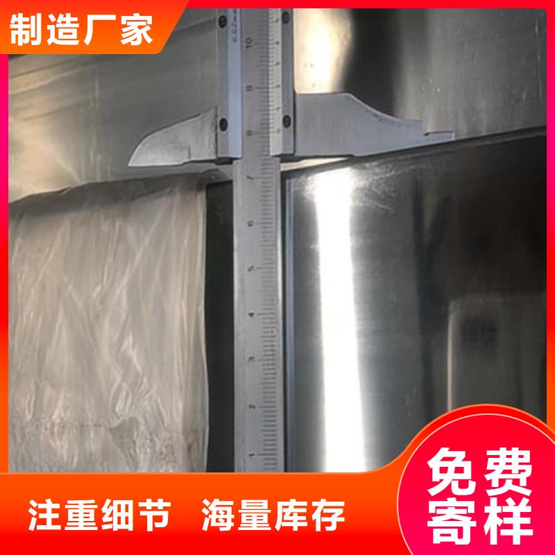 304L不锈钢管厂家-生产销售一体