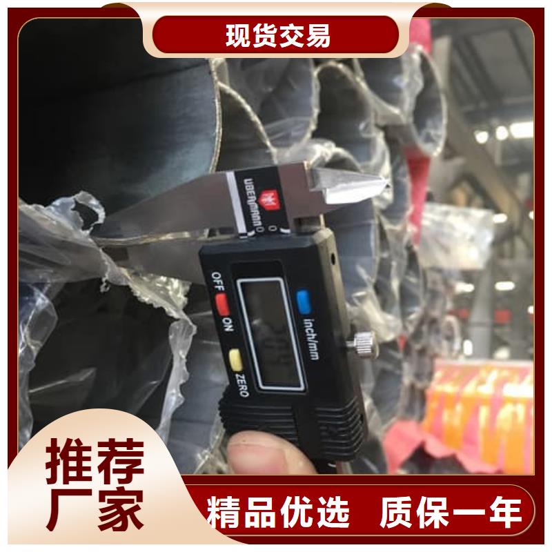 供应不锈钢无缝管的经销商