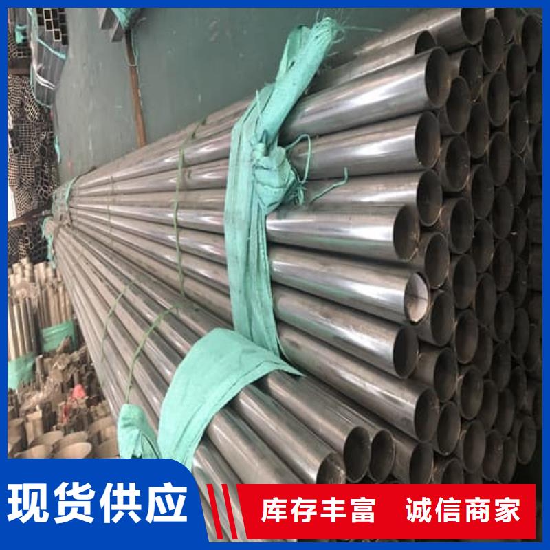 321不锈钢管市场价格