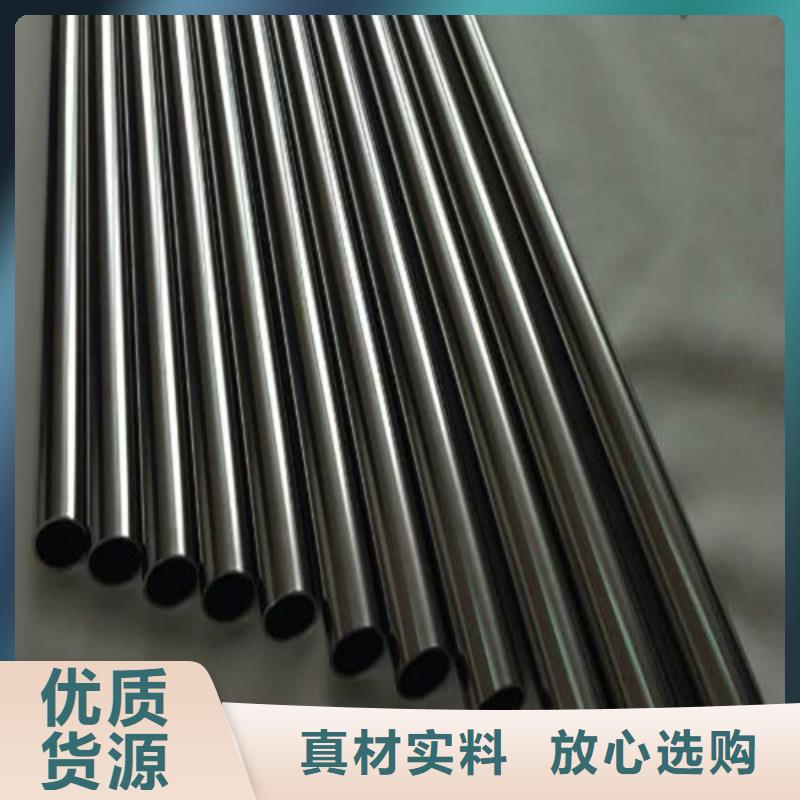 欢迎访问##316L不锈钢管##厂家