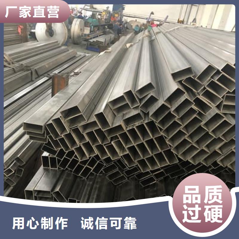 316Ti不锈钢管供应商求