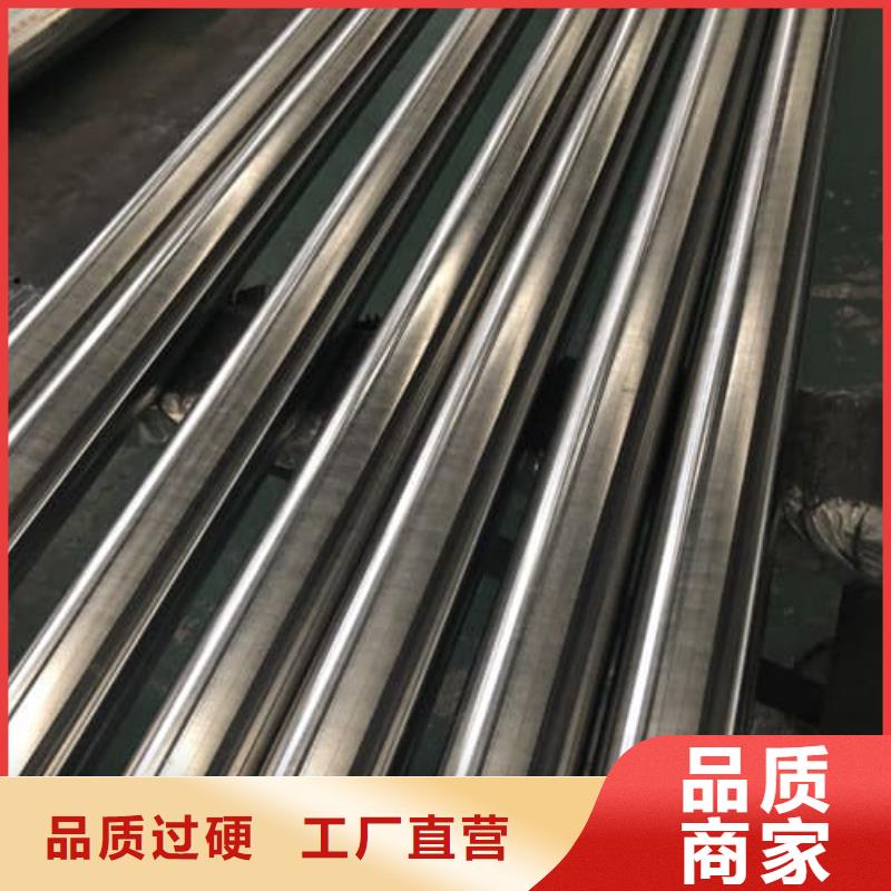2205不锈钢管诚信厂家-品质保障